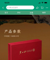 ��ɽ����ת��