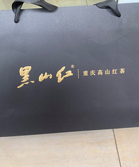 ��ɽ����ת��