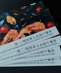 �����Ƶ������������ȯ