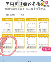 ����Χ���ͼ�ת���ˣ������������ᣩ