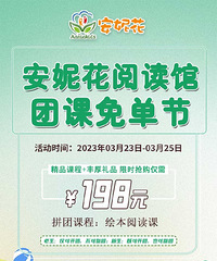 ���ݻ�Ӣ��һ��ƴ��