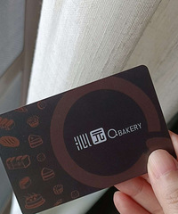 ��԰���⿨