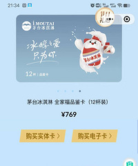 �������˳�ę́�����