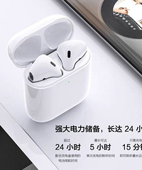 ��Airpod�ڶ���