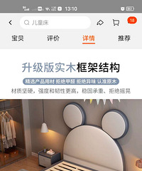 ���ô�����ת��