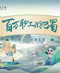 �����Ź��ᷢ�� ����ְ���ΰ��� �����꿨