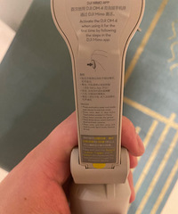 ��OSMO4�ֳ���̨��������