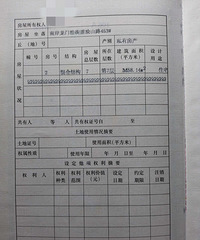 �ͼ۳��۷���