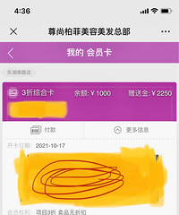 ���аط���������3�ۿ�ת�ã��۸��������