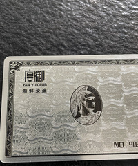 �����������촢ֵ��ת�ã����ڽ��1500Ԫ6.5��ת��