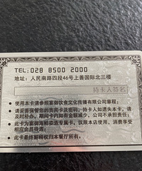 �����������촢ֵ��ת�ã����ڽ��1500Ԫ6.5��ת��