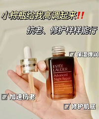 ��2����ʫ���쾫�� 70/������Ʒ��ȫ��