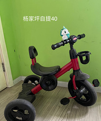 ��ͯ���ֳ�