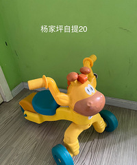 ����¹��ͯ���ֳ�