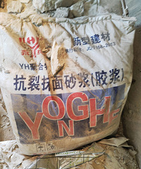 ��Ľ��ģ��������