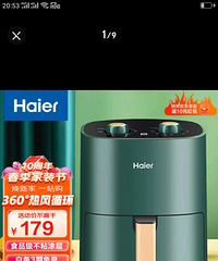 ��������ը��