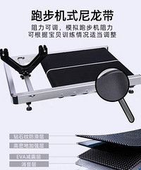 �����ڶ���ƽ�⳵����̨��9����400Ԫ���콭��������