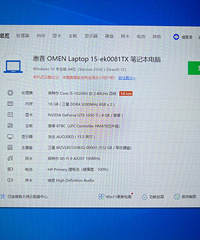 ת�û��հ�Ӱ����6  15.5�� �ʼǱ�һ̨