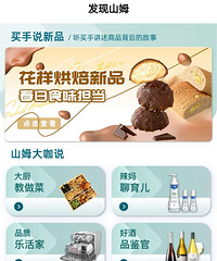 ת�����ɽķ����һ��