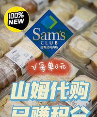 ����ɽķ������Ѵ���