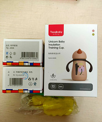 taoqibaby�ı���ѧ����