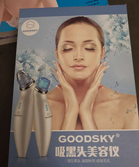 GOODSKY����ͷ�����ǣ�ȫ��