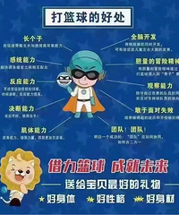 ת�ö�ͯ�����