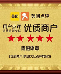 ת�ö�ͯ�����