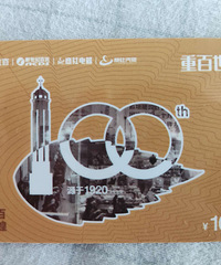 97����10000���ذ����Ϳ�