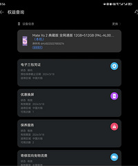 ��Ϊxs2���ְ����