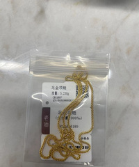 全新足金项链