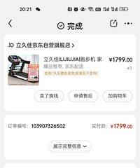 ���ܲ���