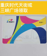 ���ù�����