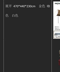 ¶Ӫ�ر�-��Ļ+�۵�����