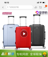 ����ȫ��������