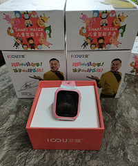 ȫ�°�ޢ��ͯ�绰�ֱ�