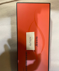 自用好物,物美价廉,欢迎骚扰