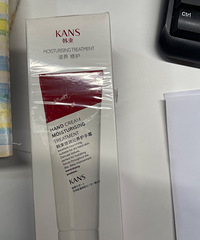 ����˪ת��