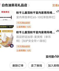 ȫ��������ǧ