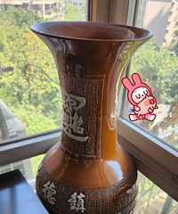 ��װ���þ������ƿ