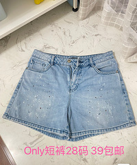 爱居兔连衣裙 only短裤 范思蓝恩衬衫等