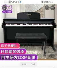 ���ɵ����ת��