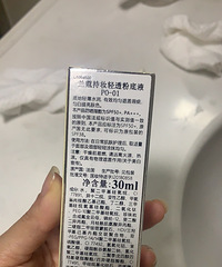 ��ޢ��ױ�۵�Һp0-01ȫ��ת��