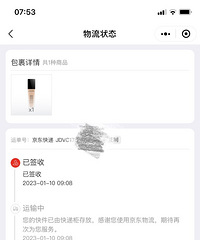 ��ޢ��ױ�۵�Һp0-01ȫ��ת��