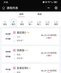 ת����ĸɽ���������������5�꿨������4�����ҡ�