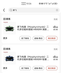 ת����Ħ�ɹ�