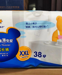 ̩����������ת��