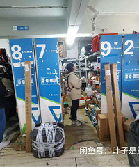 大学城校园内 菜鸟转让