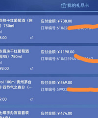 ǰ������۴���