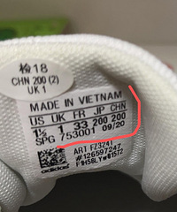 ��ʿ���Ь��